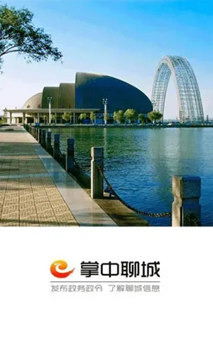 �����ĳ�2026�ٷ����°汾