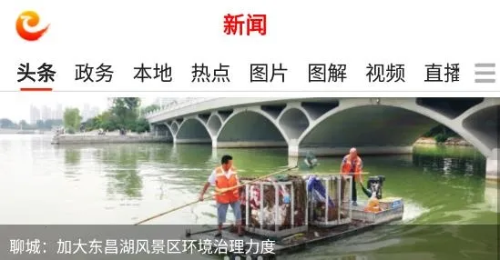 �����ĳ�2026�ٷ����°汾