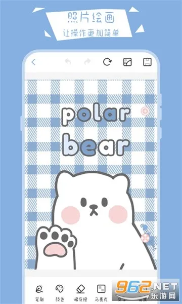 ����С�ڰ�(�ֻ��滭����)v30.2.4013 ��Ѱ��ͼ0