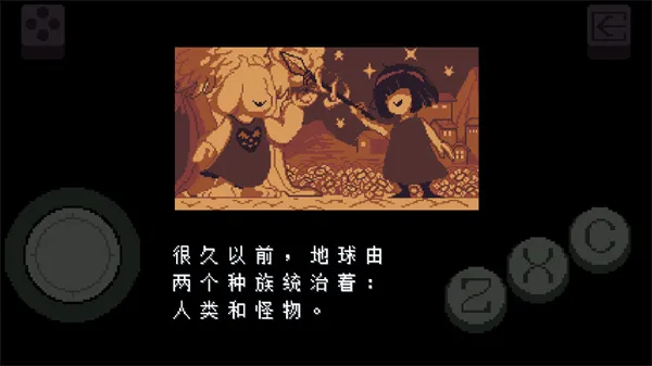 ��˵֮����������(����ð����Ϸ)v3.0.10.0103 �ֻ����ͼ3