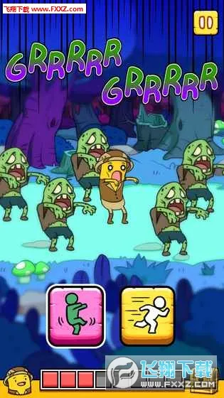 ���ɶ�Ѱ������2026���°汾v1.0.9 ��Ѱ��ͼ1