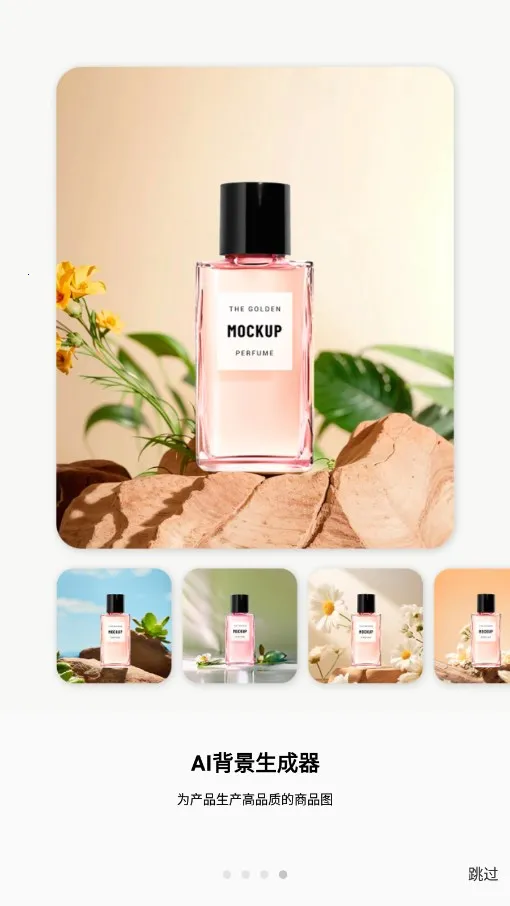 С����ͼ���2026���°汾v2.1.2 ��׿���ͼ4