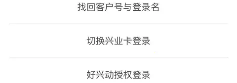 ��ҵ����(�����ֻ��ͻ���)