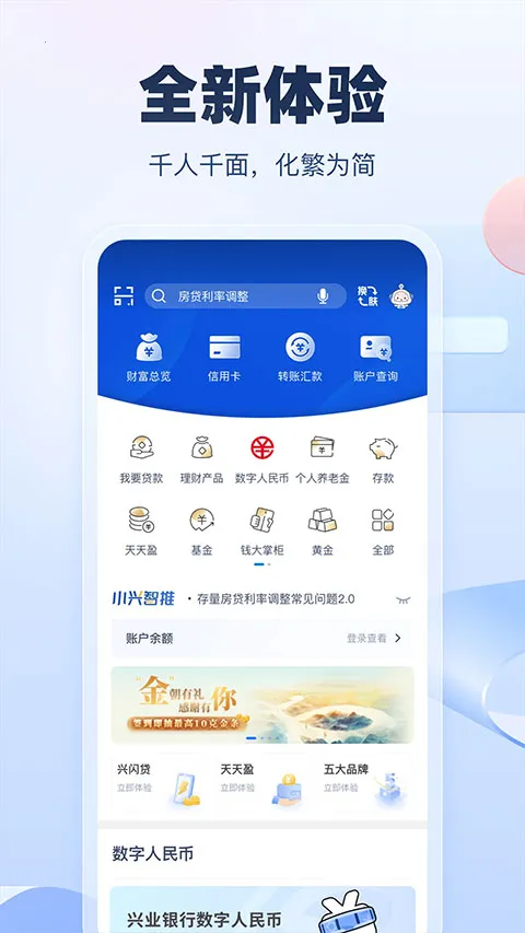 ��ҵ����(�����ֻ��ͻ���)