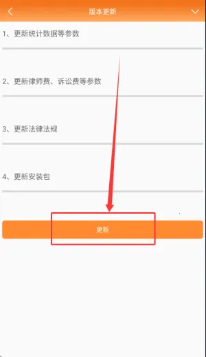 ��ʦ�ð���(��ʦ�칫����)