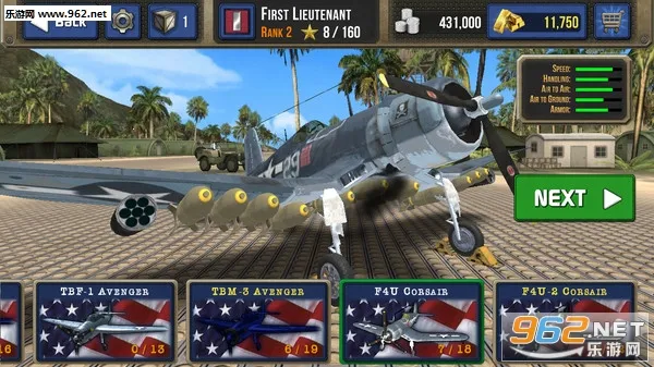 ��ս̫ƽ��ս��2026�ٷ�����v1.2.007 ��׿���ͼ2