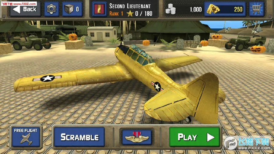 ��ս̫ƽ��ս��2026�ٷ�����