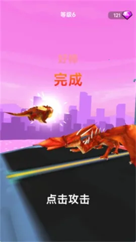 ����ͻϮ����(�����ƻ�������Ϸ)