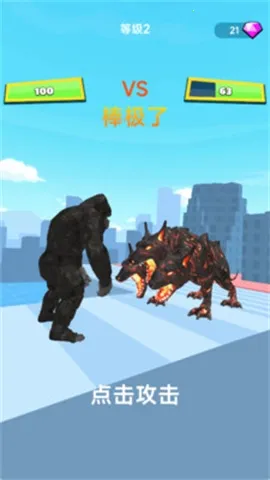 ����ͻϮ����(�����ƻ�������Ϸ)v189.1.0 ��׿���ͼ0