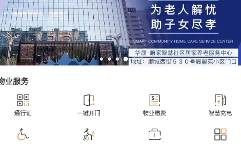 ����������2026�ٷ�����