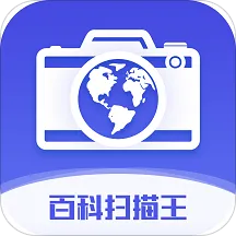 �ٿ�ɨ����(����ʶ������)