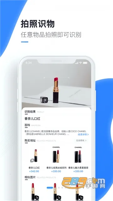 �ٿ�ɨ����(����ʶ������)