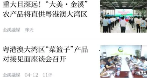 �����Ϫ2026�ٷ����°汾