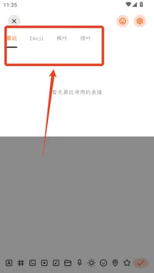 һҶ�ռ�2026���ذ�װ