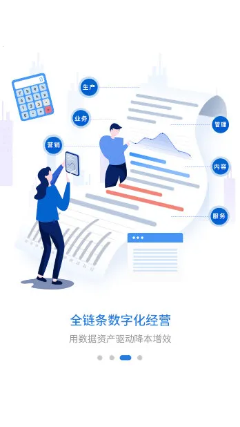 ��Դ��������2026���ذ�װ