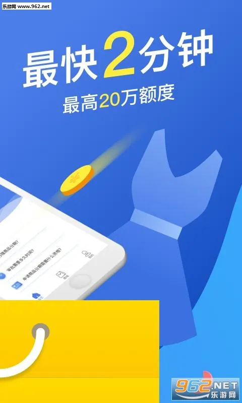 ���Ϸ���(���ڴ���ƽ̨)v4.1.8 �ֻ����ͼ0