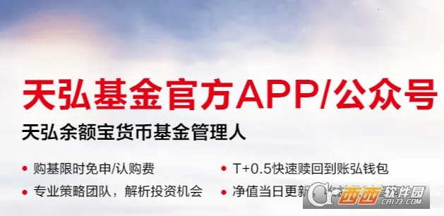 ������(����Ͷ��ƽ̨)