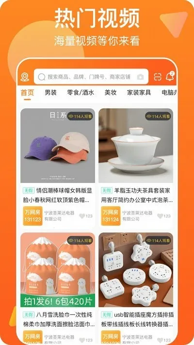 ������2026�ٷ����°汾