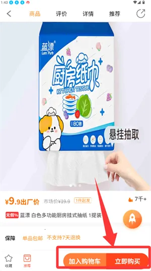 ������2026�ٷ����°汾