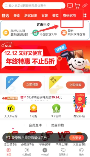 Сǿ���Ű�׿���ֻ���