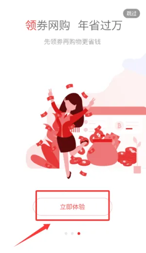 Сǿ���Ű�׿���ֻ���