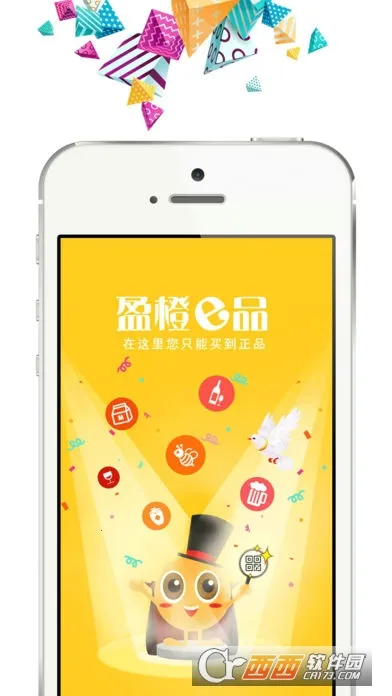 ӯ��(��α��Դ����ƽ̨)v1.5.18 ��׿���ͼ2