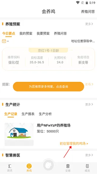 �ǻ۵���2026�ٷ����°汾