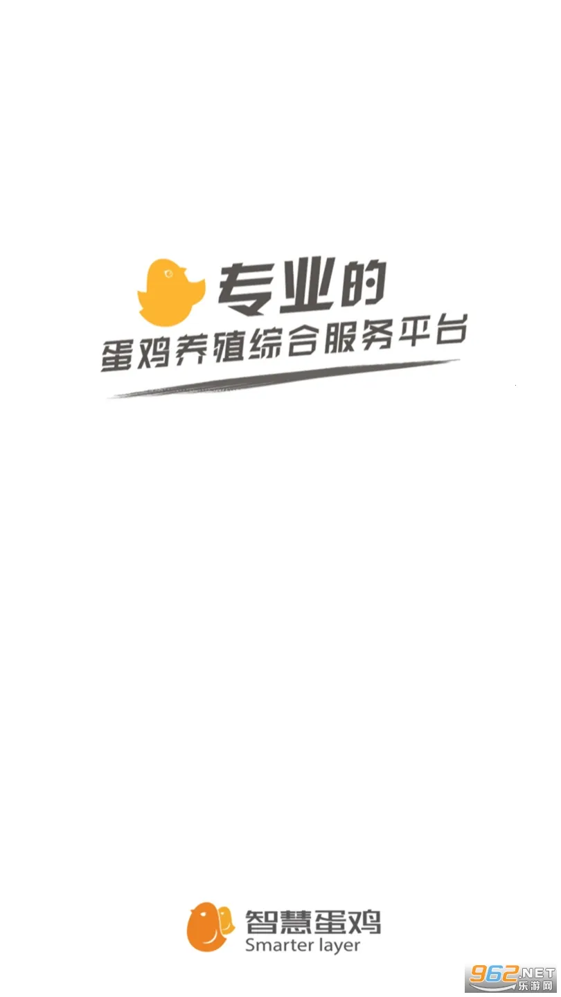 �ǻ۵���2026�ٷ����°汾