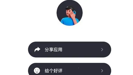 �����Ķ������ֻ���