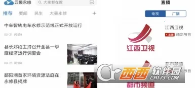 �ƾ�����(��������ƽ̨)