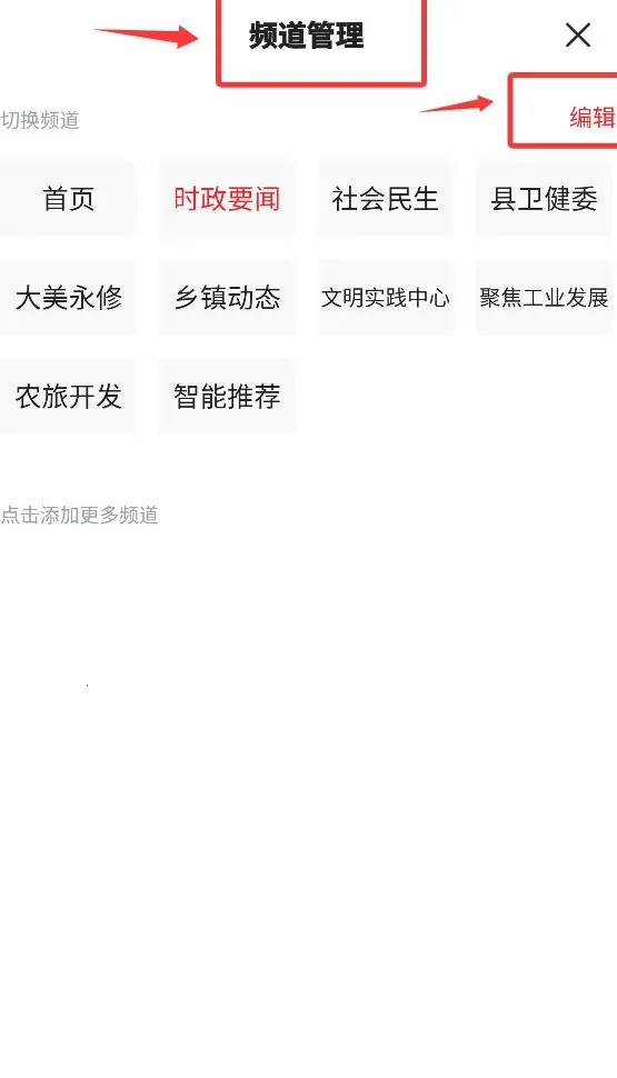 �ƾ�����(��������ƽ̨)