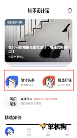 AI��Ƽ�(�����������)