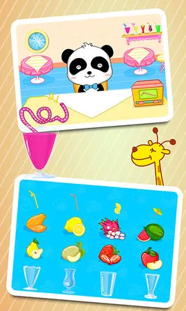 ������ʳ��2026�ٷ����°汾v9.89.99.00 ��Ѱ��ͼ1