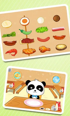 ������ʳ��2026�ٷ����°汾v9.89.99.00 ��Ѱ��ͼ0