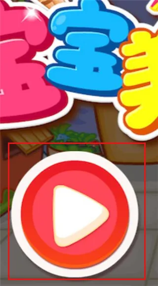 ������ʳ��2026�ٷ����°汾