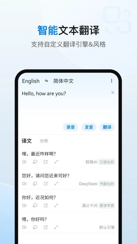 ŷ·����(��������)v25.10.2 �ٷ������ͼ2