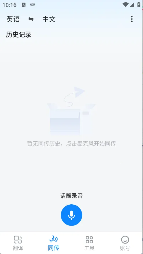 ŷ·����(��������)