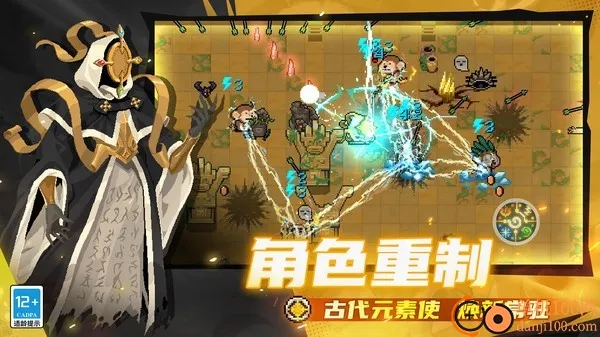 Ԫ����ʿb��(���������Ϸ)