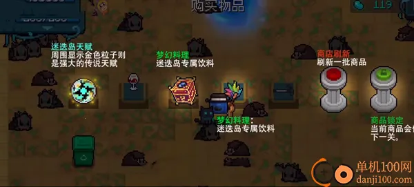 Ԫ����ʿb�����°�