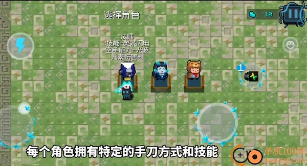 Ԫ����ʿb�����°�