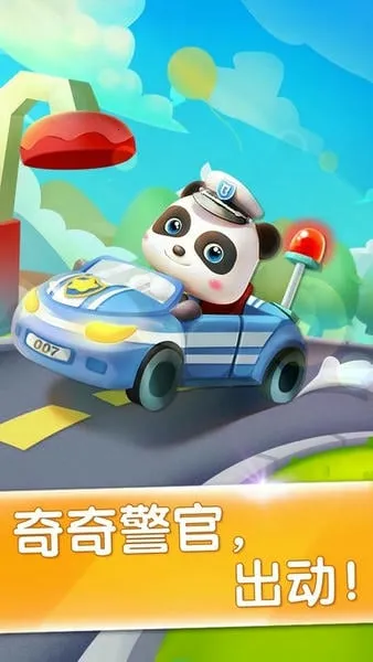 ������ʿ����С����(����������Ϸ)v9.90.00.00 ��Ѱ��ͼ0