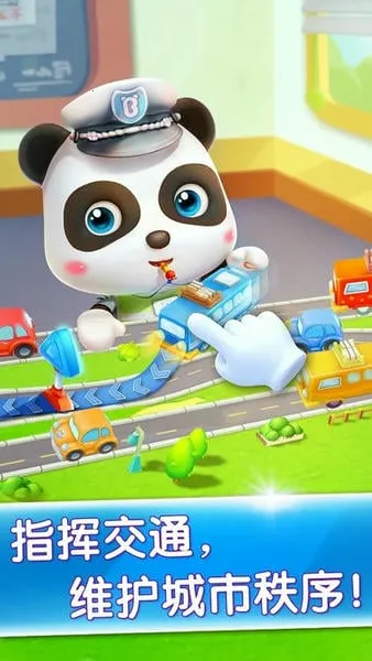 ������ʿ����С����(����������Ϸ)v9.90.00.00 ��Ѱ��ͼ3