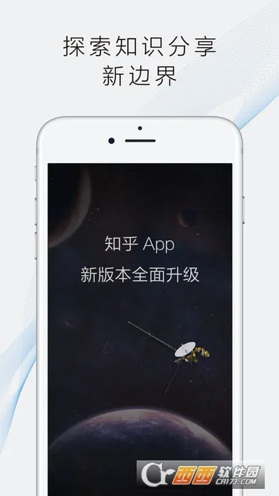 ֪��(�����ʴ�����)v1.0.0 ��Ѱ��ͼ0