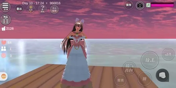 ӣУȫ��װ2026���ذ�װv10.38.2.6 �ٷ������ͼ4