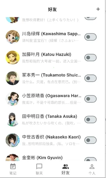 ����AI����2026�ٷ����°汾v1.0.0 ��Ѱ��ͼ4