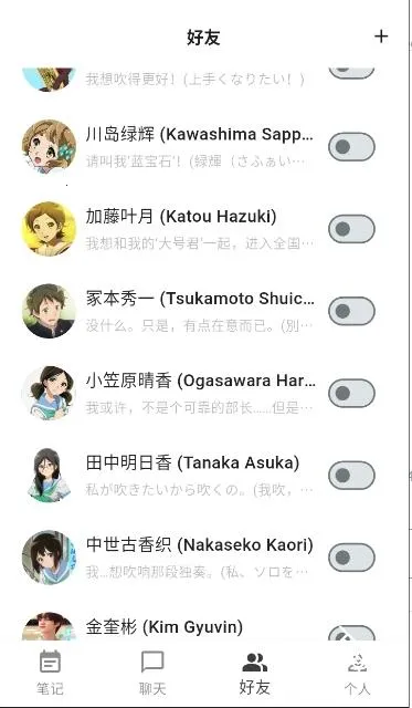 ����AI����2026�ٷ����°汾v1.0.0 ��Ѱ��ͼ3