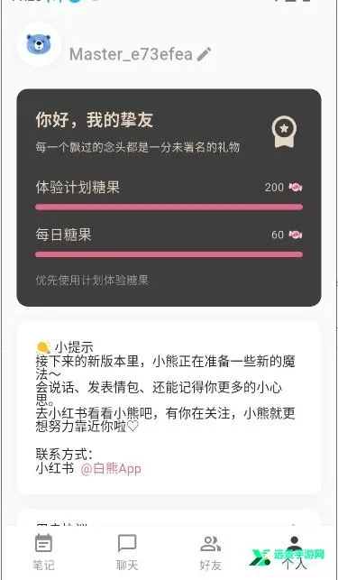 ����AI����2026�ٷ����°汾