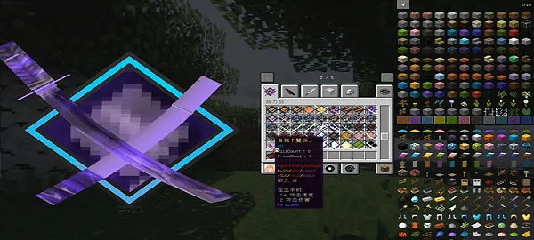 �ҵ������ҵİε��ΰ�׿���ֻ���v6666 ��׿���ͼ0