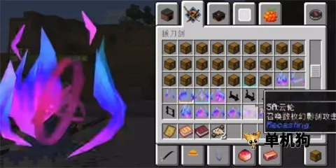 �ҵ������ҵİε��ΰ�׿���ֻ���v6666 ��׿���ͼ4