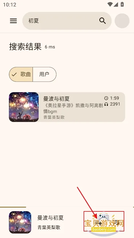 �������������ֻ���